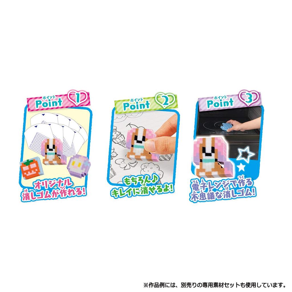 Bandai Orikeshi Наслаждайтесь множеством эксклюзивных материалов с блестками и фосфоресцирующими украшениями! Светится!