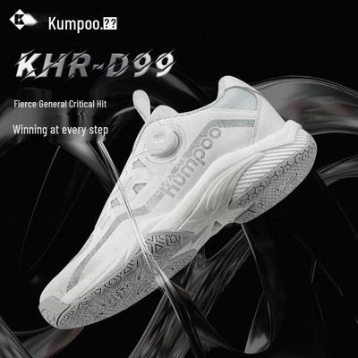 Бадминтонные кроссовки KUMPOO Shunying D99