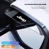 JOT2 2Pcs Car Rearview Mirror Rain Cover Snow Sun Visor Shield For Jeep Grand Cherokee Wrangler JK Gladiator Compass Renegade Wagonee