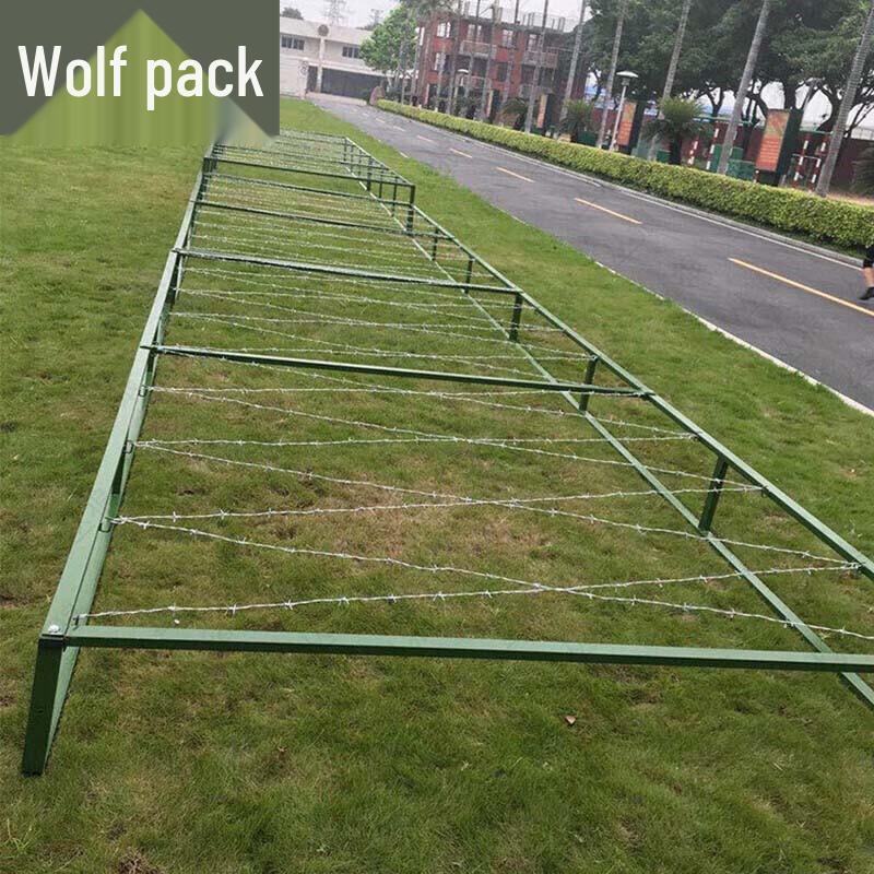 Conglang Outdoor Obstacle Training High-Low Net
