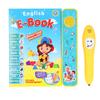 Electronic Learning Talking Book Educational Birthday Present Interactive Children Sound Book for