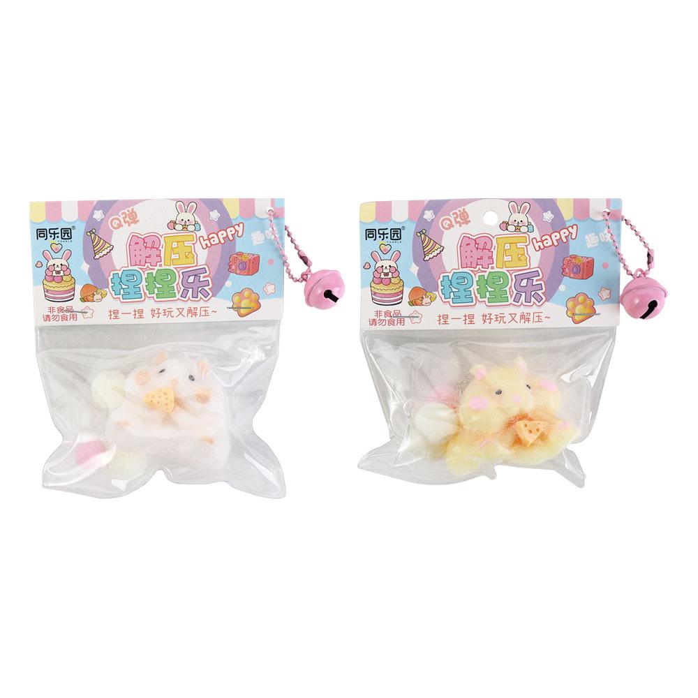 TPR Hamster Squeeze Toy Chess Pinch Decompression Toy Cute Cartoon Fidget Toy  Children