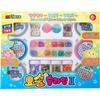 MYTOYS Magic Slime 2, Mixed Colors, 540g, Korean Toy Supplies