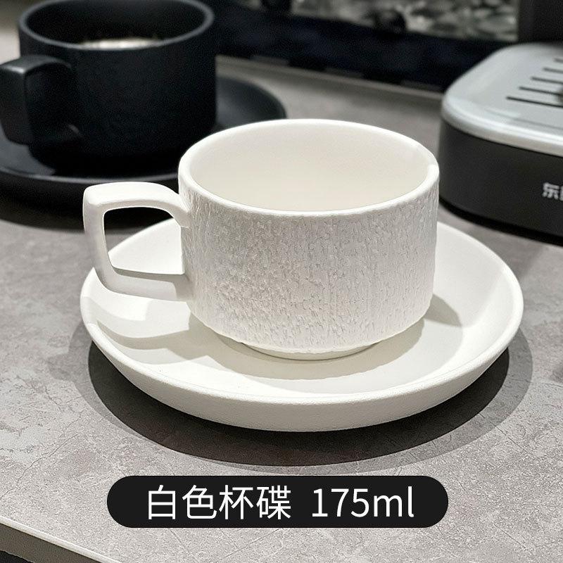 Легкий роскошный набор кофейных чашек с каменным узором, керамическая кружка, креативная чашка для послеобеденного чая, латте, молока, кофе, современный набор для домашних напитков