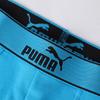 Puma Однотонные боксеры средней посадки с антибактериальным эффектом, спортивные, повседневные, дышащие, удобные, мужское нижнее белье 701237600-02