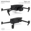 WRAPGRADE для DJI Mavic 3 Mavic 3 Classic Skin Seal Bumpy / (Черный камуфляж)