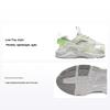 Детские кроссовки Huarache Run 2.0 PS Sea Glass Lime Blast Кремовые Light-Iron-Ore Summit-White FV5605-003
