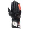 Alpinestars SP-8 V3 мотоперчатки
