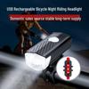 USB Перезаряжаемый Набор Велосипедных Фар: Сверхяркие передние и задние фонари для ночной езды и велоспорта на открытом воздухе.