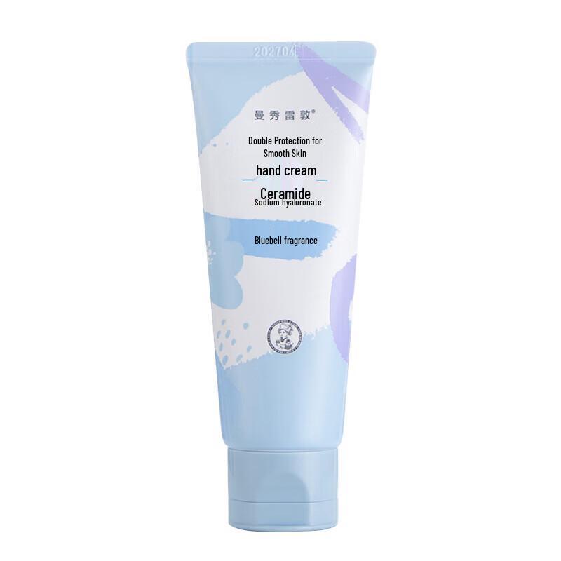 Mentholatum Hand Cream