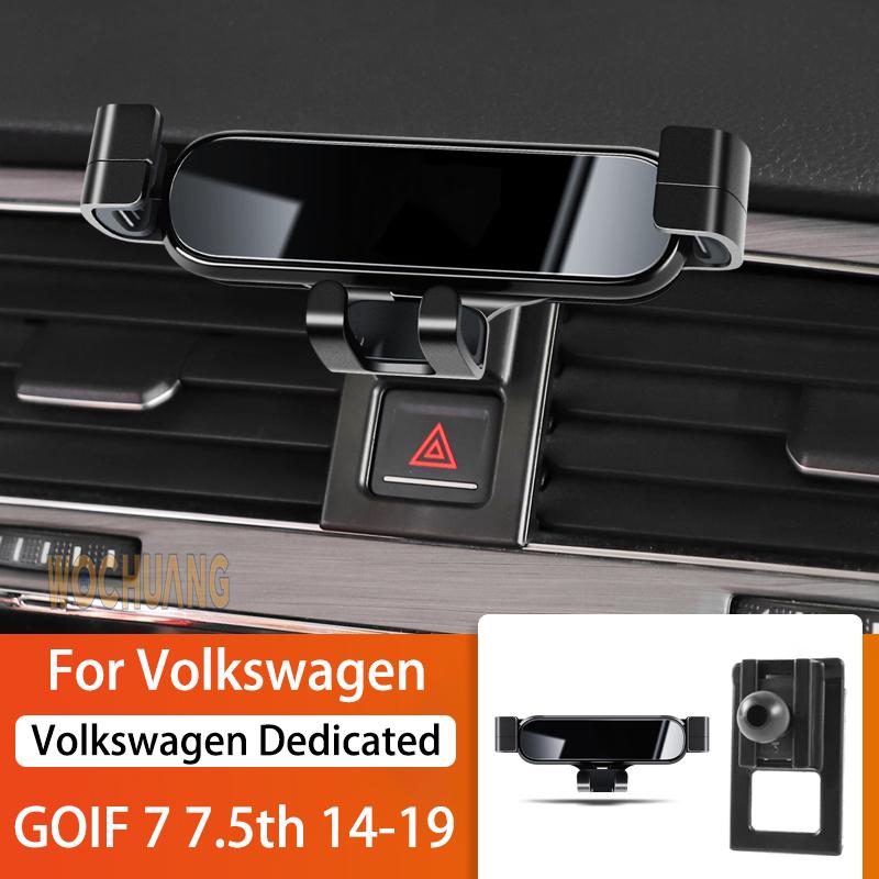 Автомобильный держатель для мобильного телефона для Volkswagen VW Golf 7 MK7 2014-2022, вращающийся на 360 градусов, специальный кронштейн-подставка для GPS