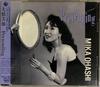 CD MIKA OHASHI - Pretending KICJ161 King Records 1993 Япония Джаз Б/У