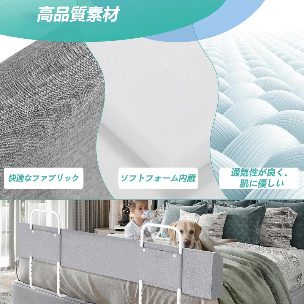 ZYLKEKL Защитный бортик для кровати Подушка-бортик Защита для детской кровати Перила для кровати Ограждение кровати Ручка для кровати Предотвращение падений Детский Регулируемый по высоте Сделай сам Трансформируемый