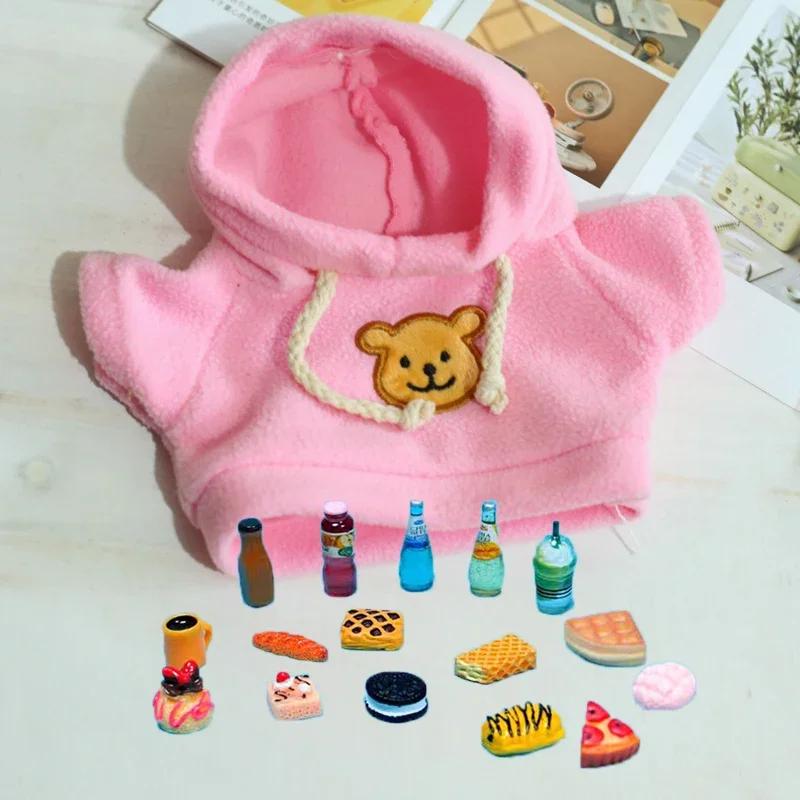 Совместимо с Eilik Robot 1PC Одежда и 20PCS Мини Игрушки Санта Шапка (Включает только одежду и игрушки, но не включает робота.)