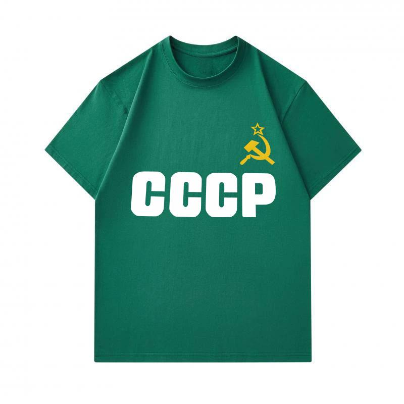Men's 100% Cotton O-neck Short Sleeve T-shirt, CCCP Sickle Hammer Star Printed Casual Loose Fit Tee for Daily Outdoor Wear, Comfortable Lightweight Cl