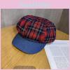 Retro Cotton Twill Spliced Checkered Beret Cap With Curved Brim For Wear Casual
