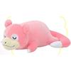 Ensky Pokemon Fluffy Pillow, Slowpoke, Approx. 100 X 150 X 270mm, Polyester