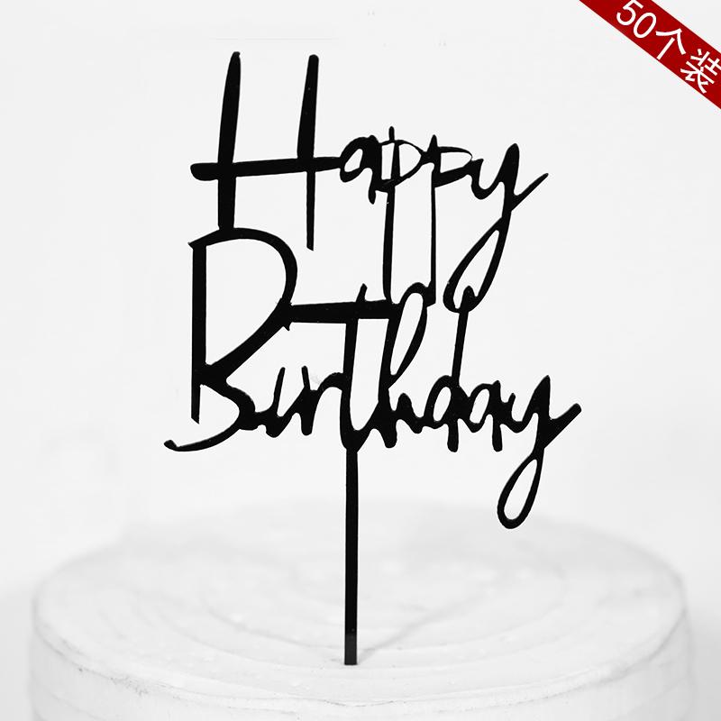 Acrylic Cake Topper - Happy Birthday Mom & Dad, Mother's/Father's Day Decoration