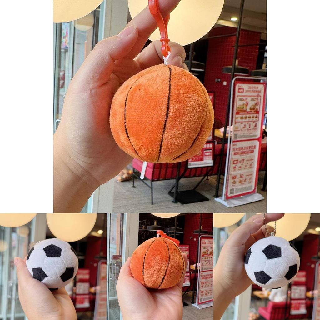 Basketball Soccer Plush Toy Keychain With Ball Shapes For Kids And Collectors