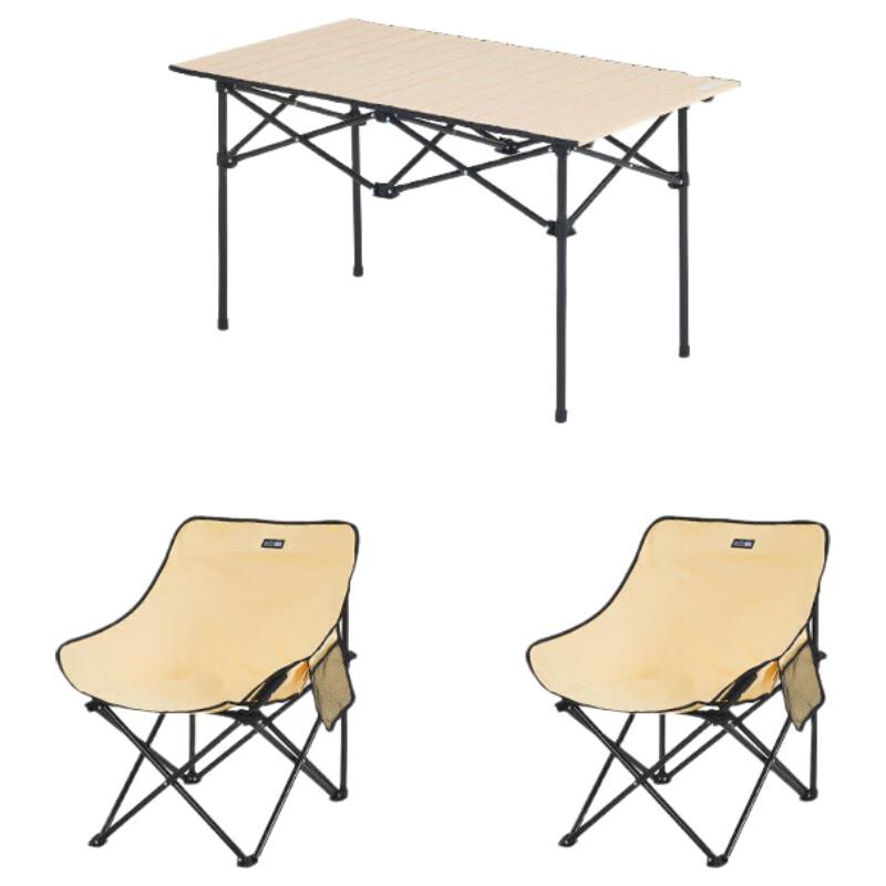 Explorer Outdoor Folding Wooden Table and Moon Chair Set