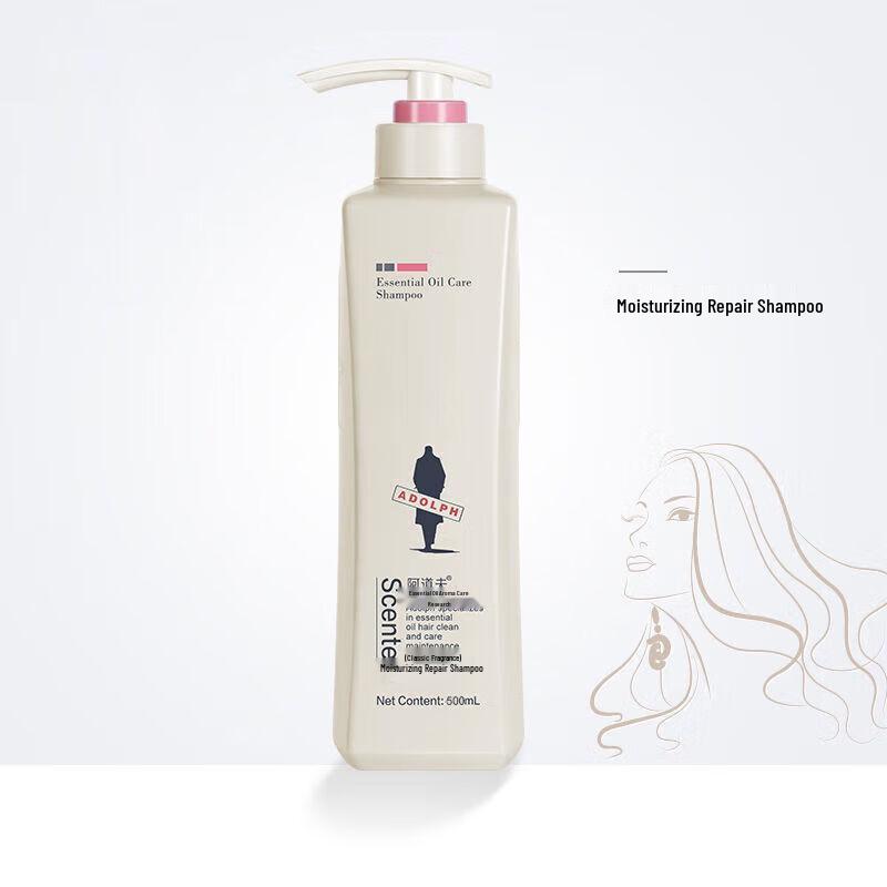 Adolph Moisturizing Repair Shampoo