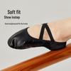 Women's Soft Sole Ballet Dance Shoes, Black PU Leather, Two-Point Bottom