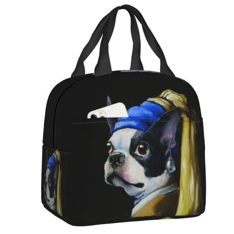 Бостонские терьеры любят хозяек, собак, портативные ланч-боксы, герметичные охладители, термосумки для еды, школьные дети