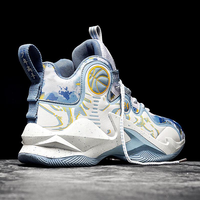 Дышащие баскетбольные кроссовки мужские лето 2025 новые кроссовки спортивные студенческие Путянь молодежные кроссовки мужские кроссовки