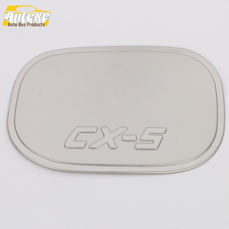 17 Защитная декоративная наклейка на крышку топливного бака CX-5 - Пленка против царапин