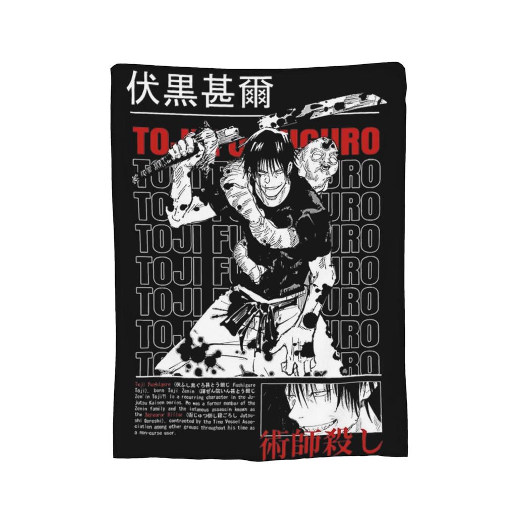 Jujutsu Kaisen Blankets Fleece Summer Air Conditioning Multi-function Lightweight Thin Throw Blanket Bedding Throws
