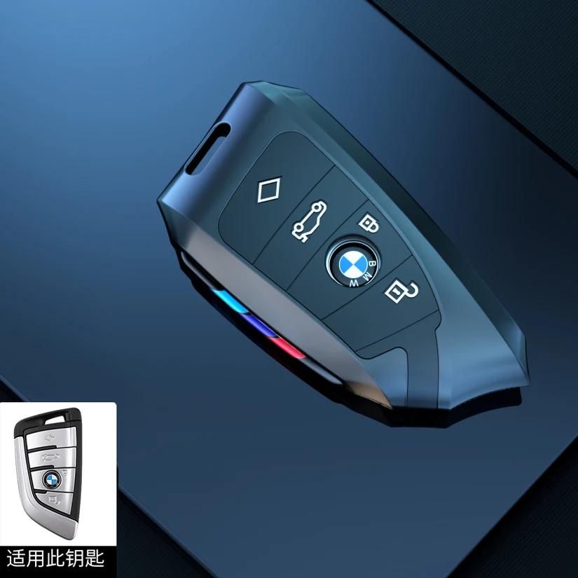 BMW Car Key Case Cover Protector Shell for X1 X3 X5 X6 X7 1 3 5 6 7 Series G20 G30 G11 F15 F16 G01 G02 F48 - Vehicle Accessory GA3