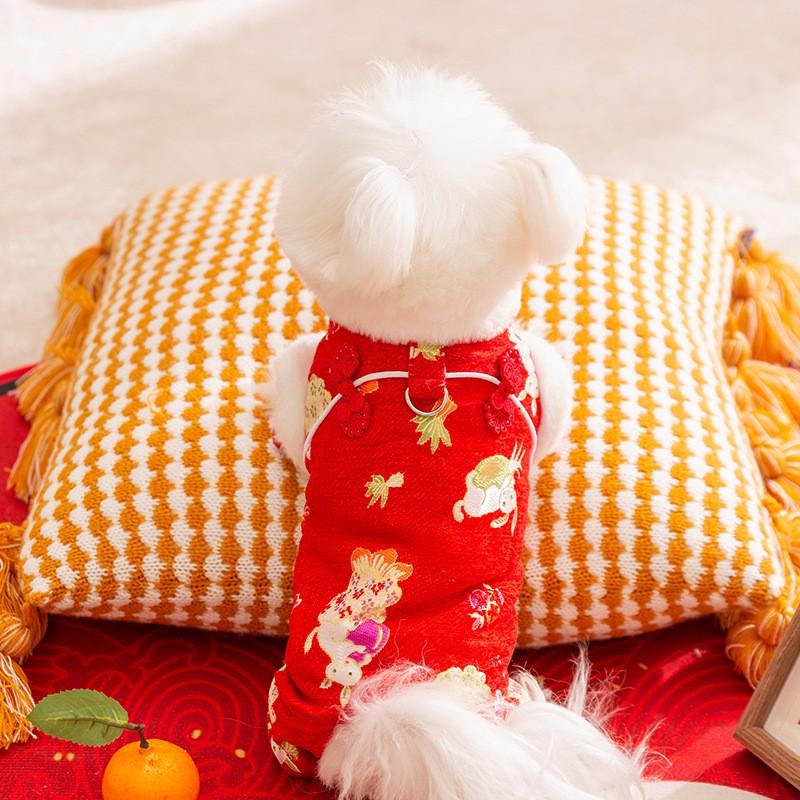 Chinese Style Dog Sweater Small Medium Dogs New Festival Cotton Chenille Pet Coat