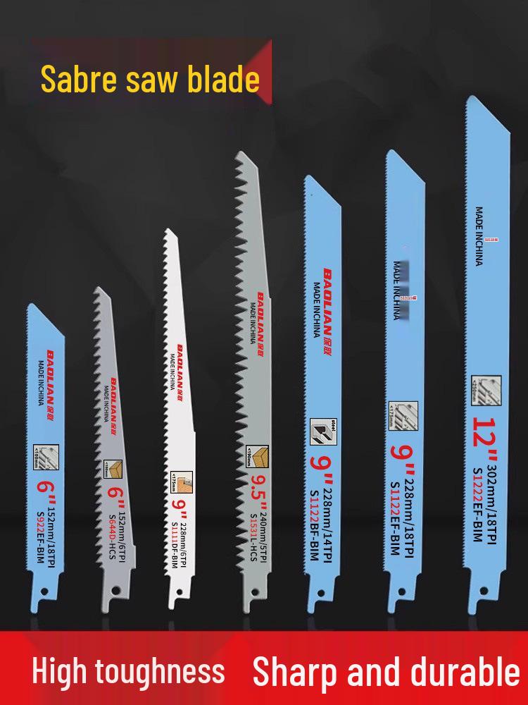 Versatile Reciprocating Saw Blade - Ideal for Metal, Wood, Plastic, and Aluminum with Coarse and Fine Teeth, Extended for Electric Saws