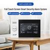 Tuya Dual Network WiFi+4G Alarm System with 4.3" Touchscreen