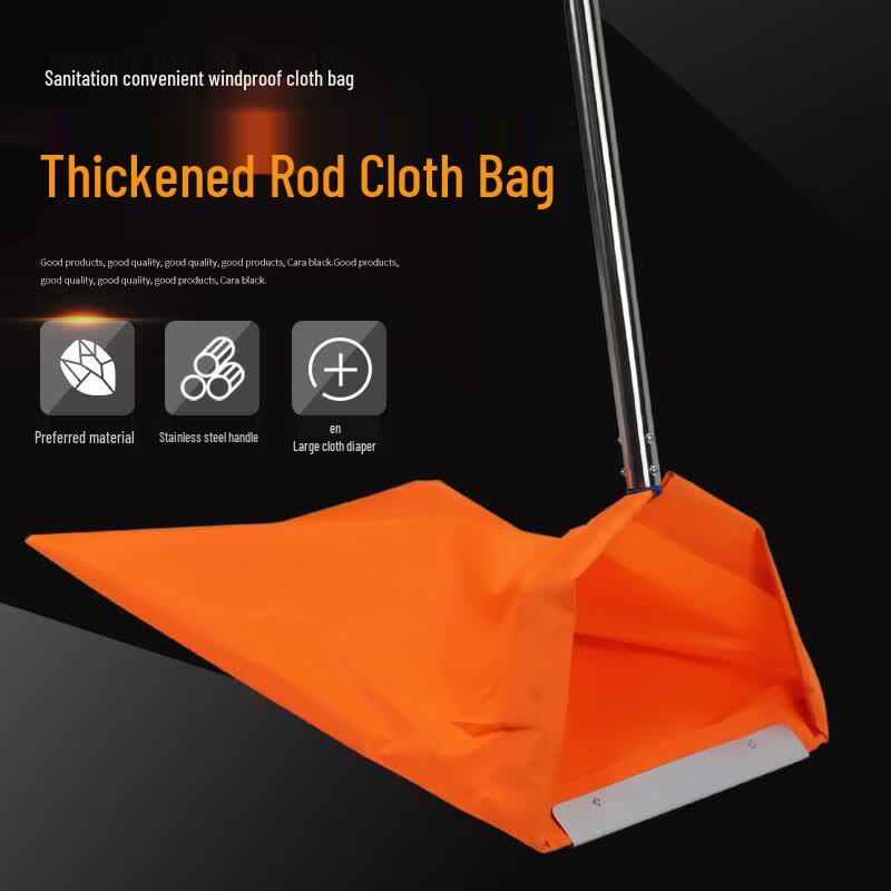 Shuoji Outdoor Windproof Dustpan & Garbage Shovel Set