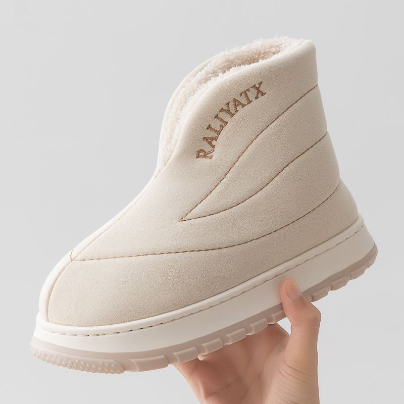 Order A Size Up Winter Women's Shoes Thickened Warm Non-slip Lightweight Thick Bottom Height Increasing Warm Shoes