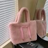 Premium Hair Bag Autumn and Winter New Plush Large-capacity Shoulder Bag Fashionable Tote Bag