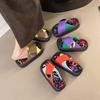 Beautiful Thick Bottom Heightening Cool Slippers Summer Wear Fashion Summer New Versatile Graffiti Soft Not Tired Feet Slippers Women