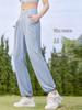 Plus Size Women's Quick-Dry Ice Silk Sun Protection Pants - Slimming, Breathable, Mosquito-Repellent Outdoor Sportswear
