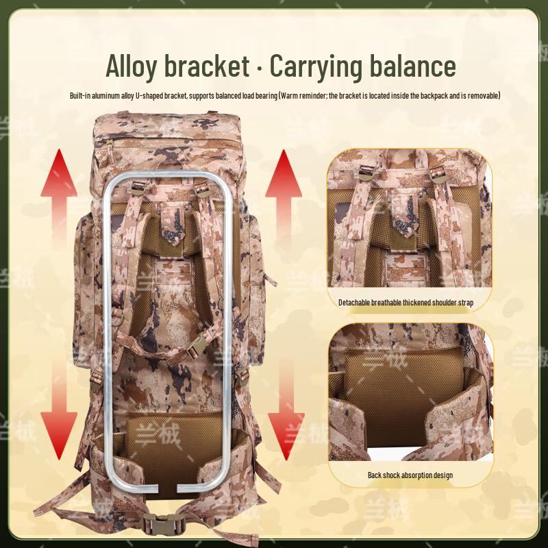 Lanqi 110L Camouflage Outdoor Hiking Backpack