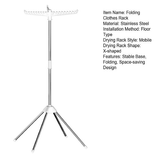 Складная вешалка для одежды с устойчивым основанием, компактная конструкция, гибкий кронштейн, портативная сушилка для одежды