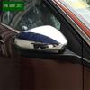 Автомобильный стайлинг Декорация Зеркало заднего вида Боковое стекло Зеркала Крышка Рамка отделки Лампа 2 шт. Для Peugeot 3008 / 4008 2016 2017 2018