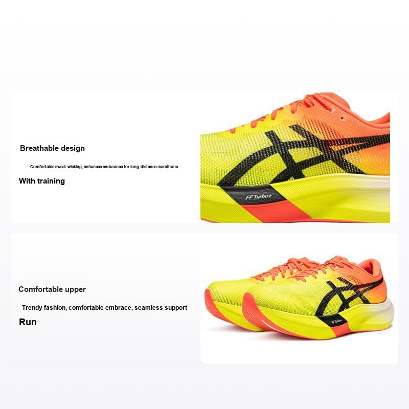 Asics Кроссовки унисекс Metaspeed Sky Paris Safety Yellow 1013A123-750