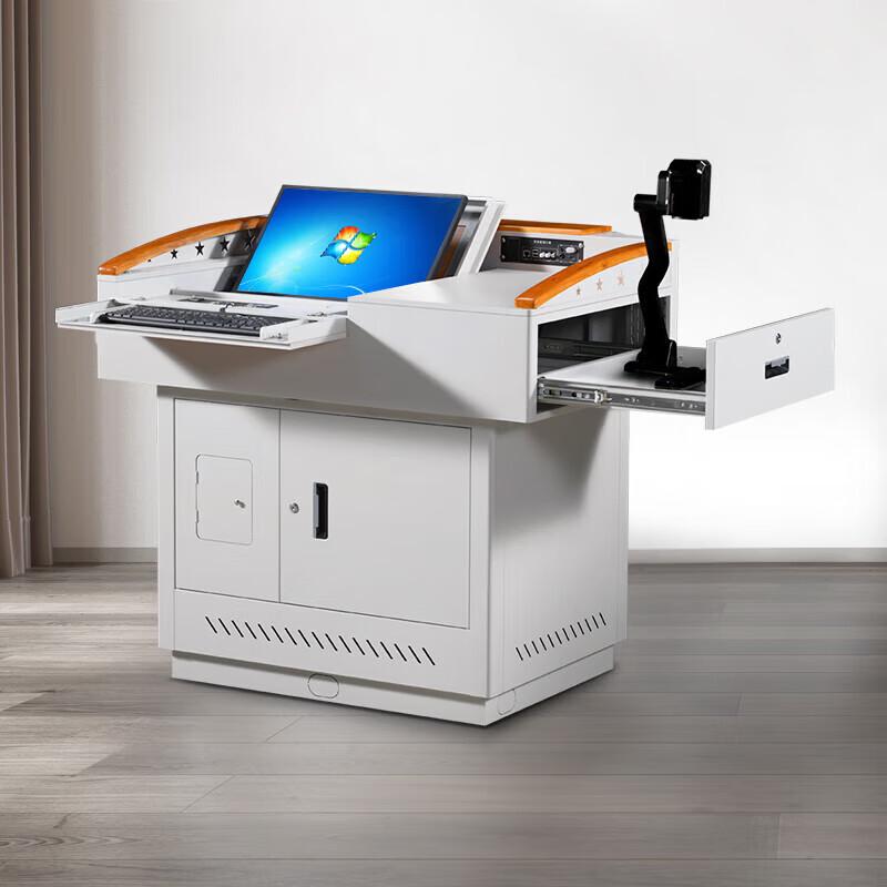 Multi-functional Multimedia Steel Lectern
