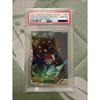 Б/у [PSA10] Mobile Suit Gundam Arsenal Base Амате Юзуриха (Мачу) 2025 FQ01 #065 Секретная Редкая SEC