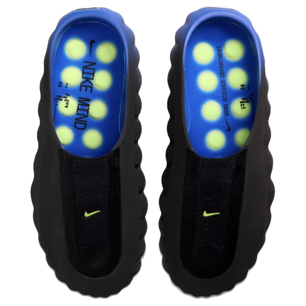 Nike Mind 001 Flyknit Hyper Royal Мужские кроссовки Черные IR2175-400