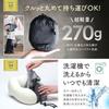 by an active orthopedic Magical neck pillow for airplanes Japanese Comfortable item with extra cover Travel pillow 270g Neck pillow Travel Memory foam