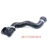 Шланг системы охлаждения BMW E83 17123413819