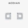 Hollow Out Classic Square Earring Fashion 925 Sterling Silver Charm Zircon Sutd Earrings For Women Silver Fine Jewelry