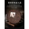 Brown Pu'er Tea Cake Palace Pu'er Raw Tea 357g Pu'er Tea Cake
